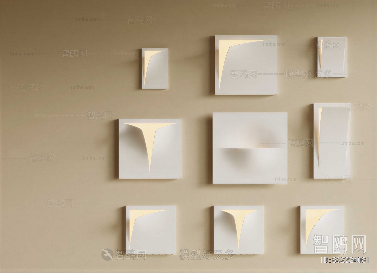 Modern Wall Lamp