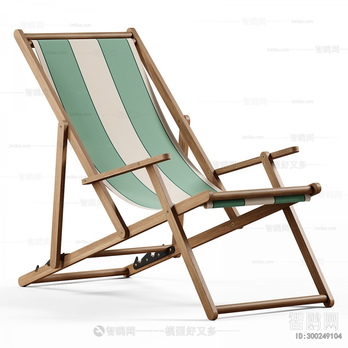 Modern Recliner