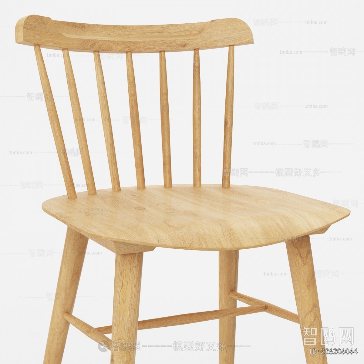 Nordic Style Bar Chair