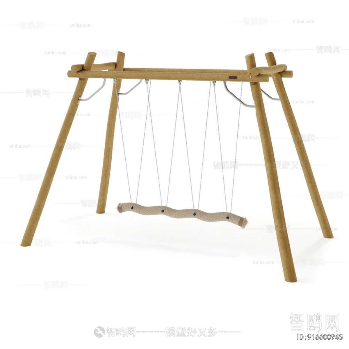 Modern Hanging Chair
