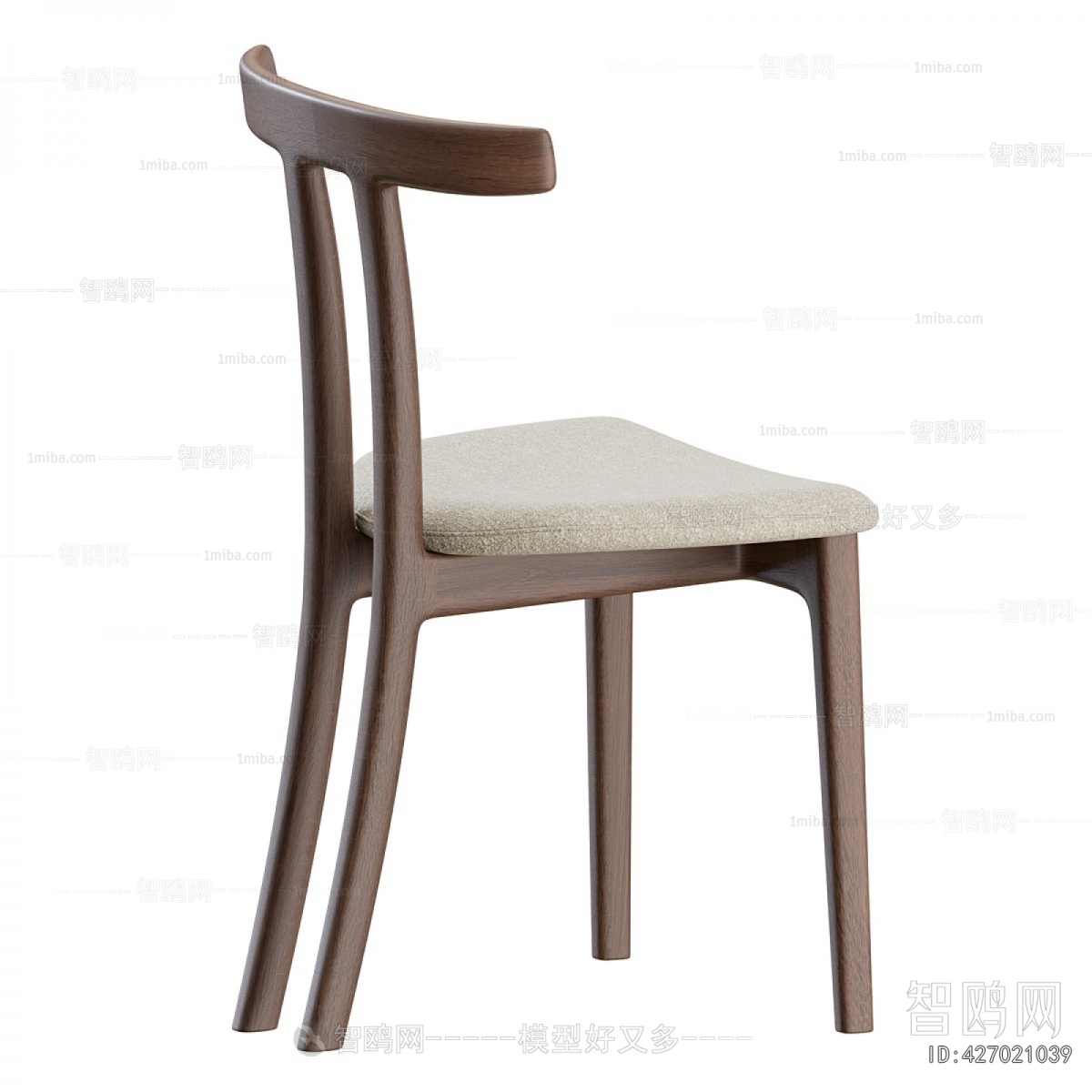Modern Dining Chair