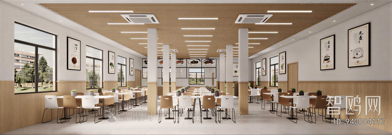 Modern Office Canteen