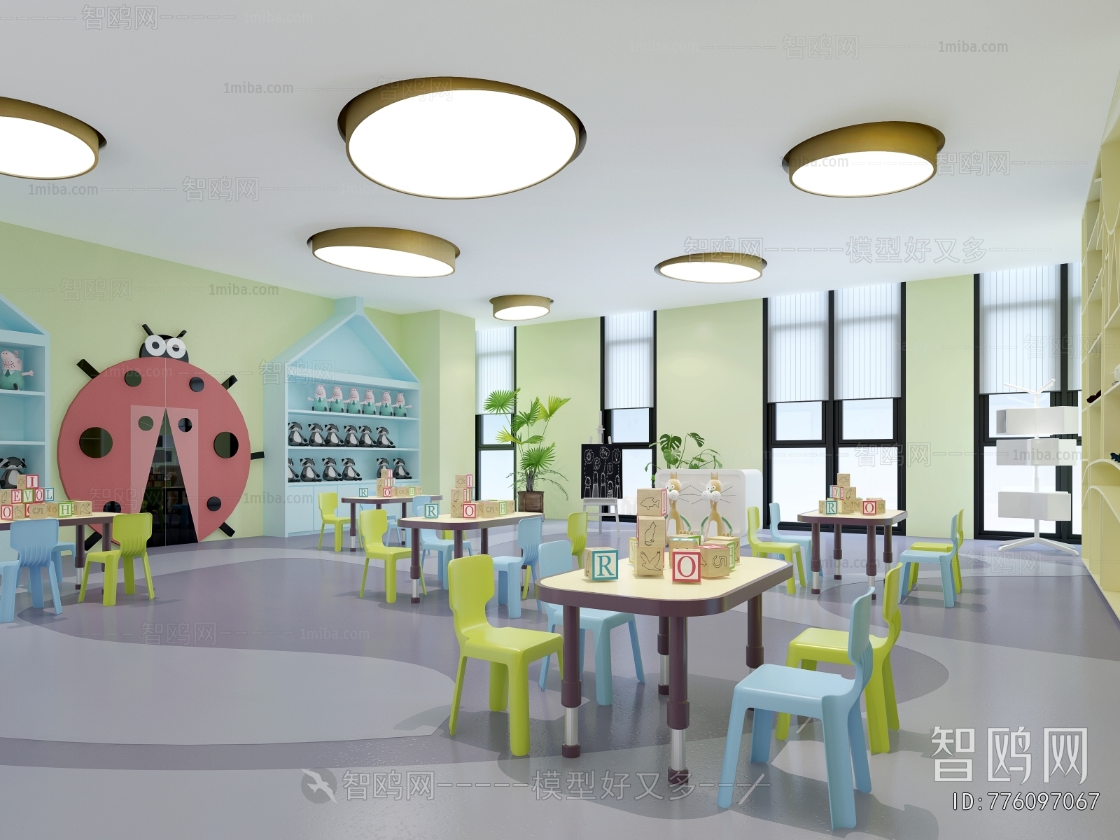 Modern Children's Playroom