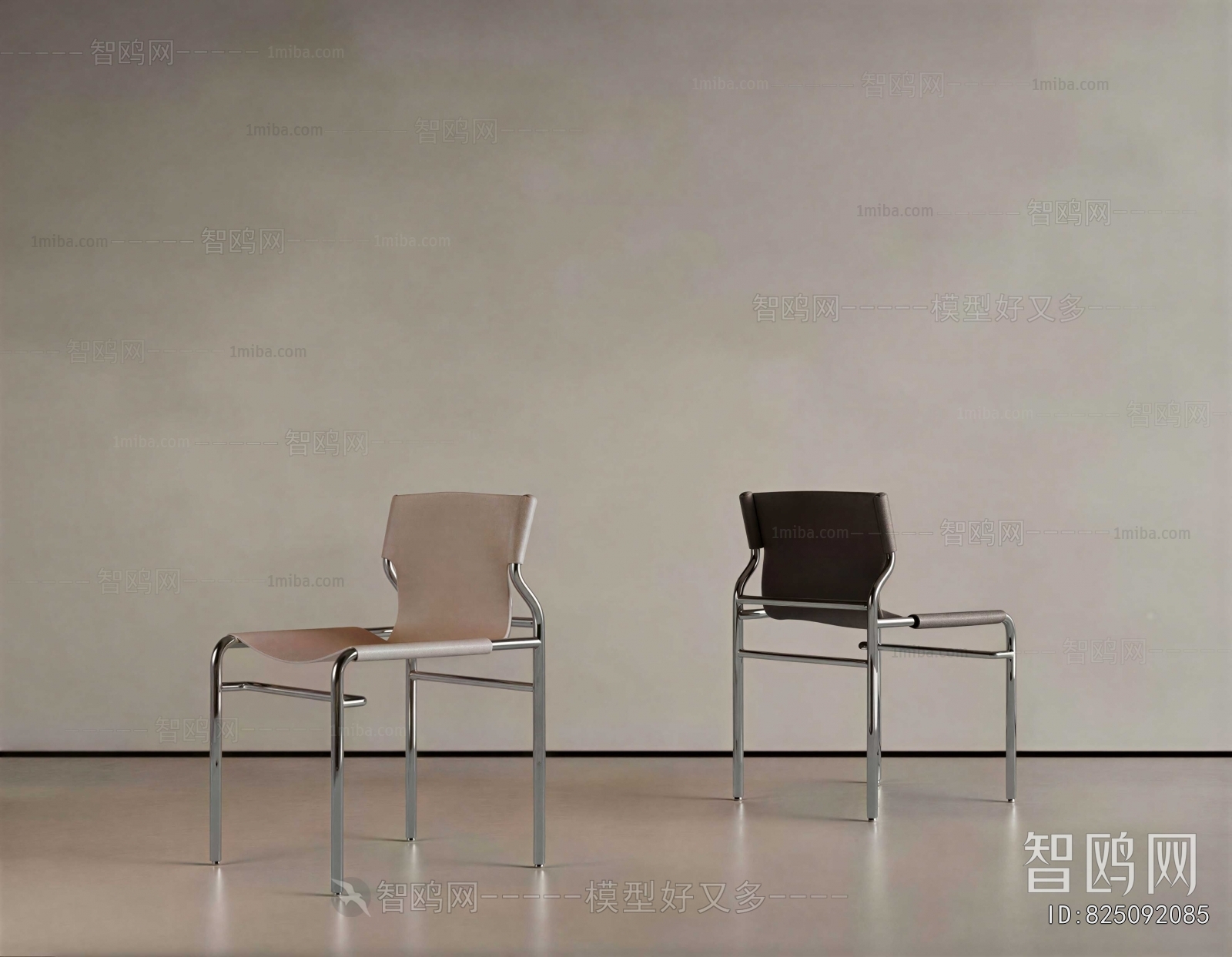 Modern Dining Chair