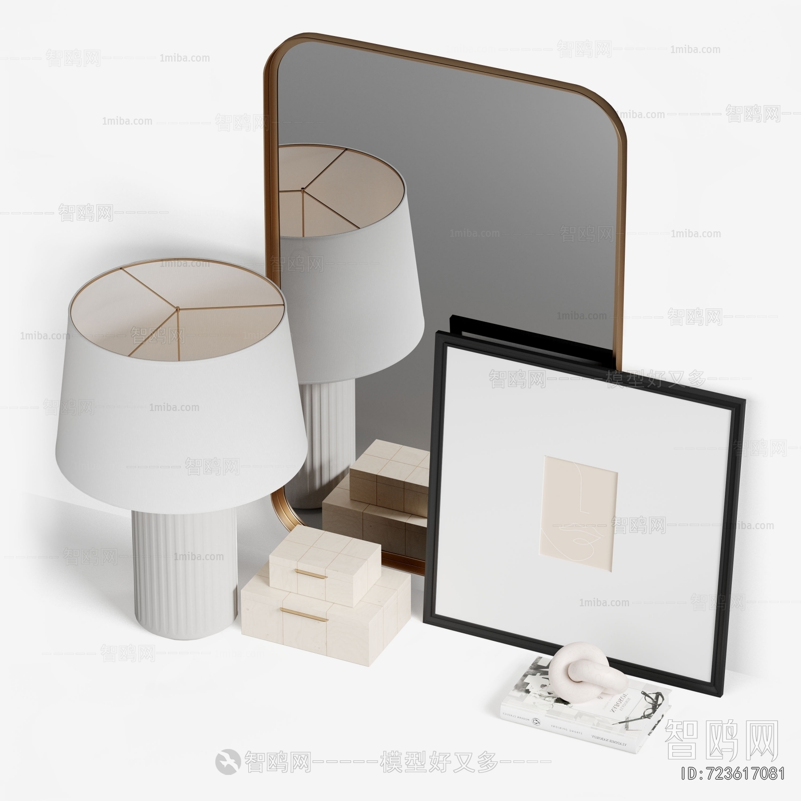 Modern Decorative Set
