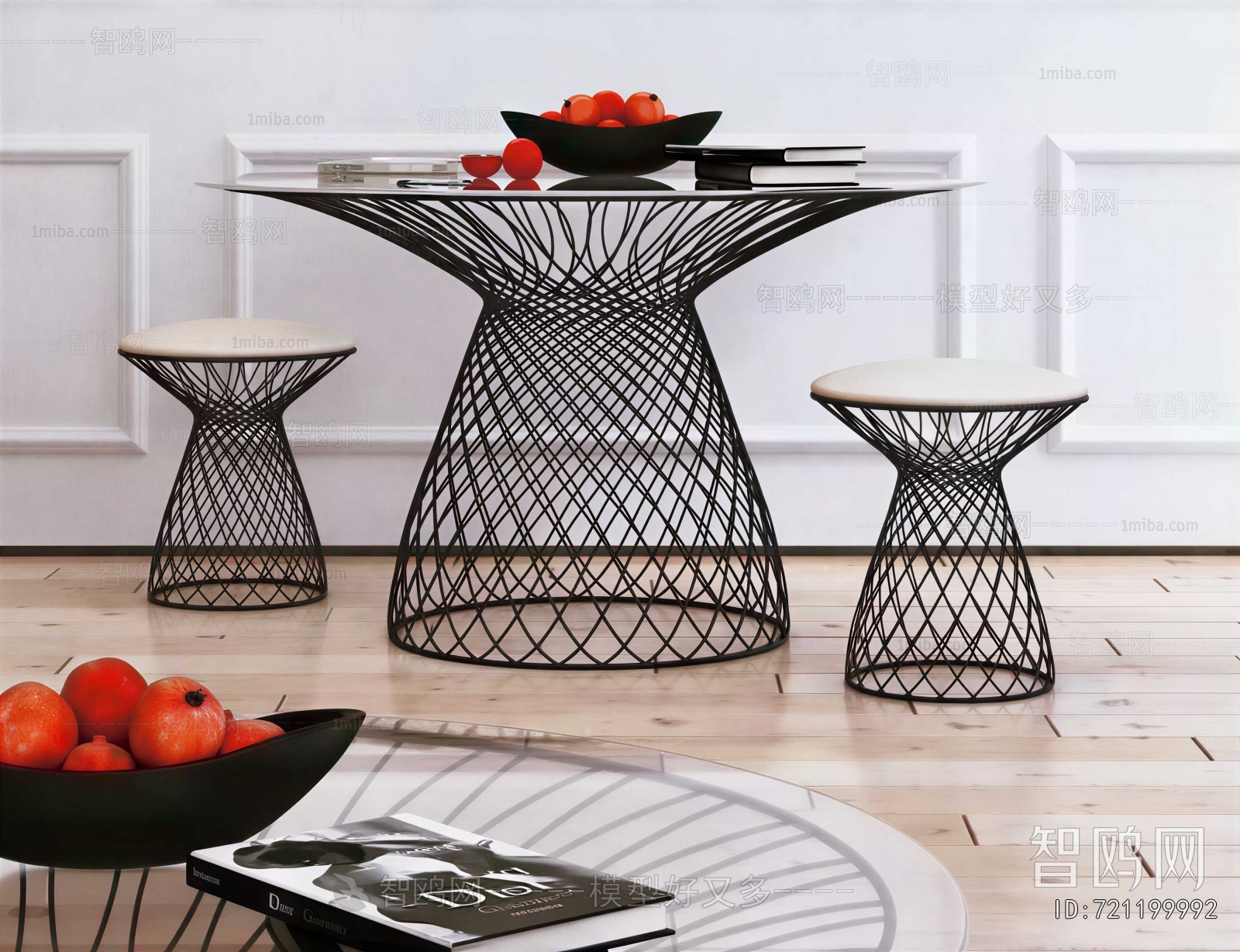 Modern Coffee Table