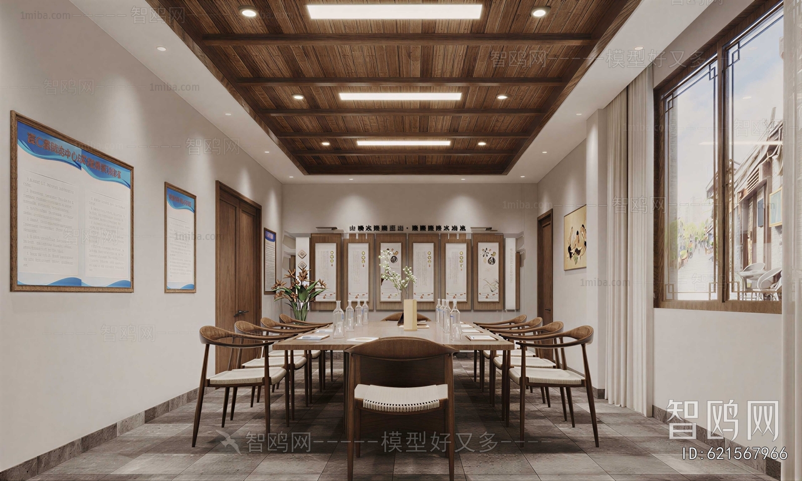 New Chinese Style Meeting Room
