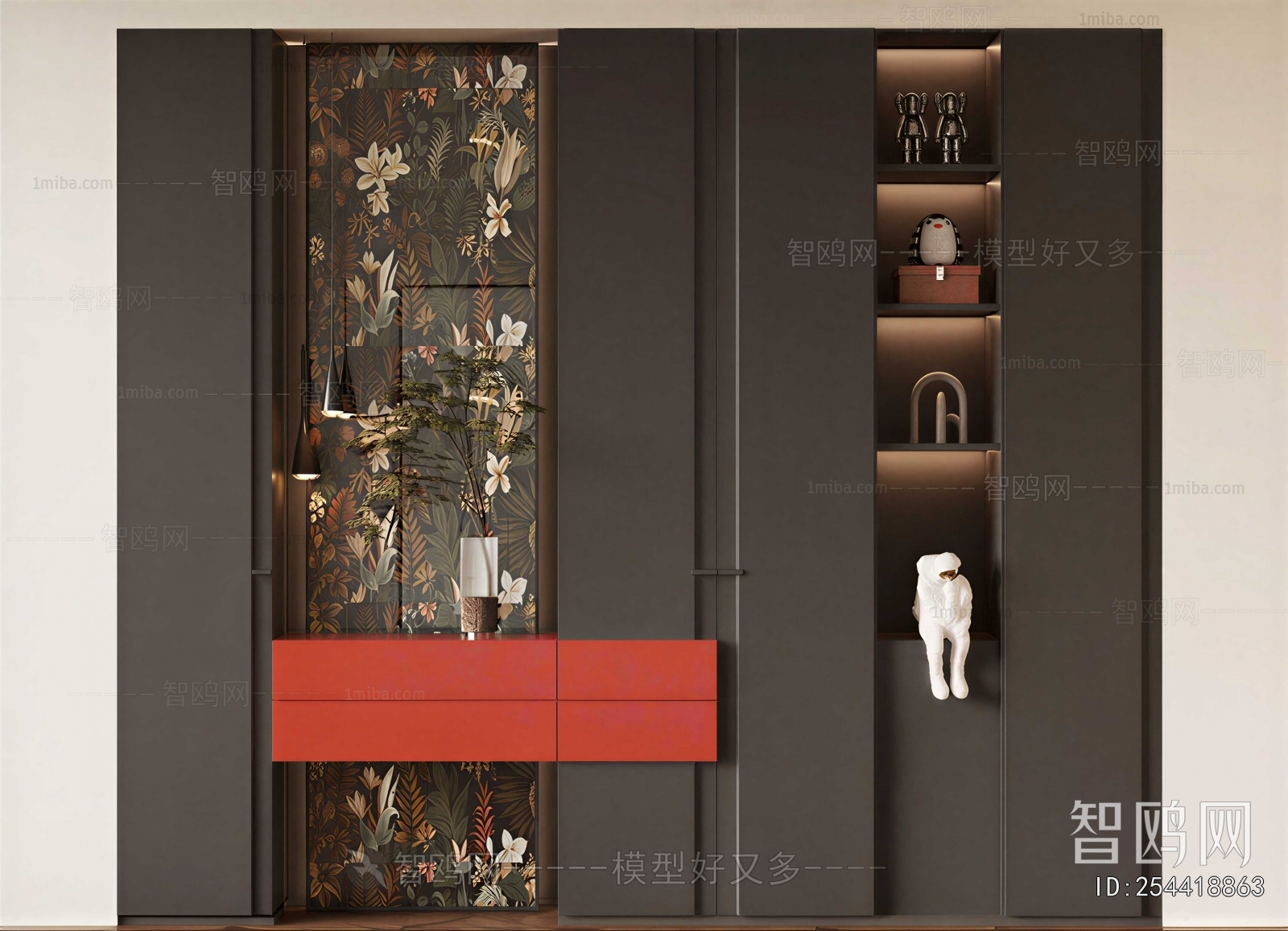 Modern Decorative Cabinet