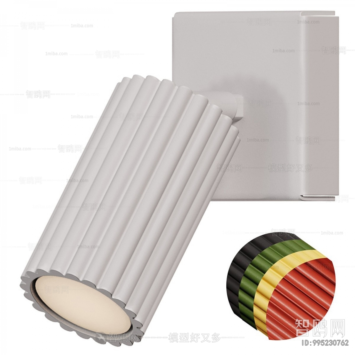 Modern Wall Lamp