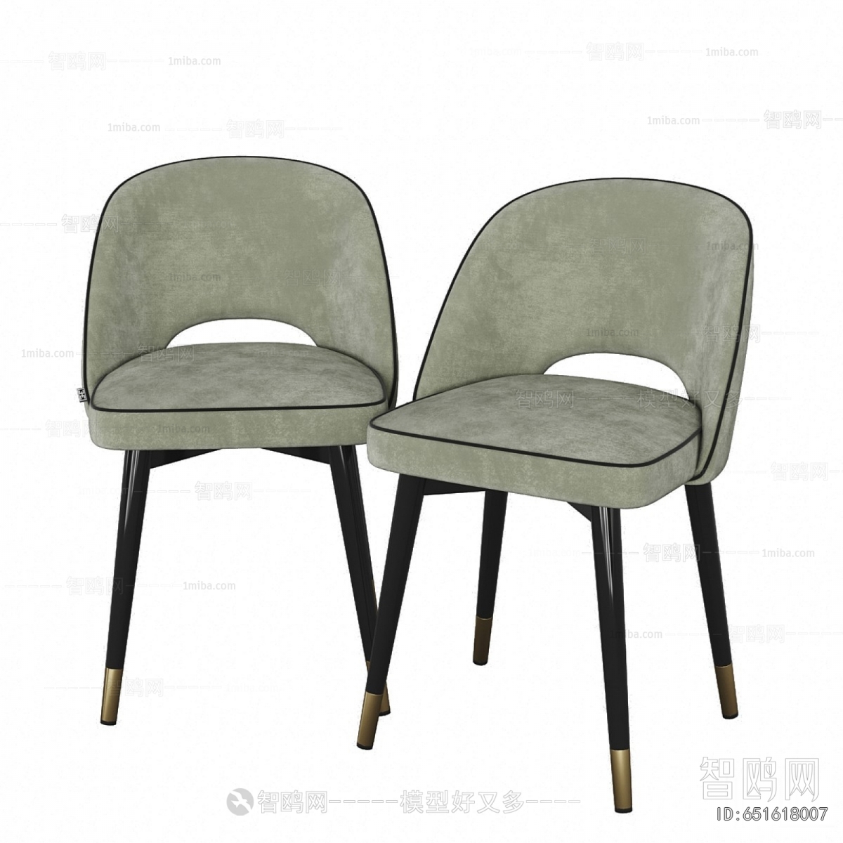 Modern Dining Chair