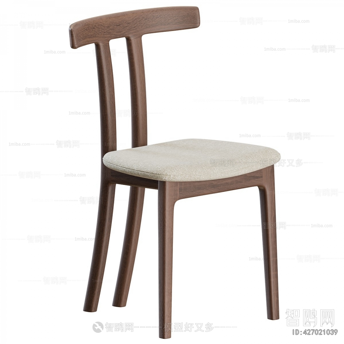 Modern Dining Chair