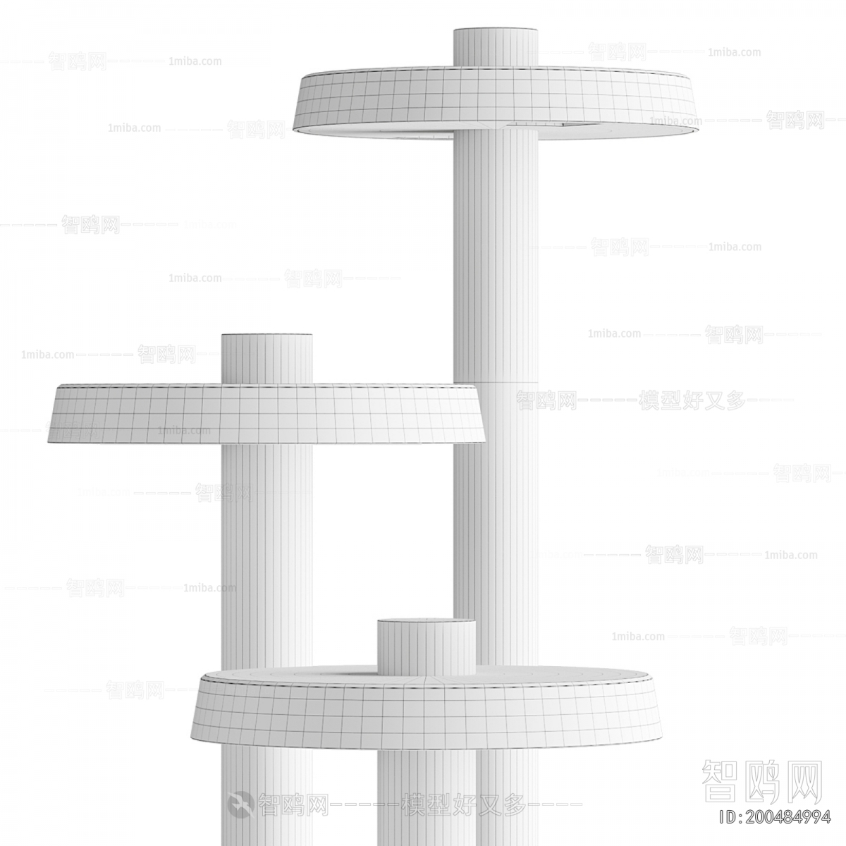 Modern Floor Lamp