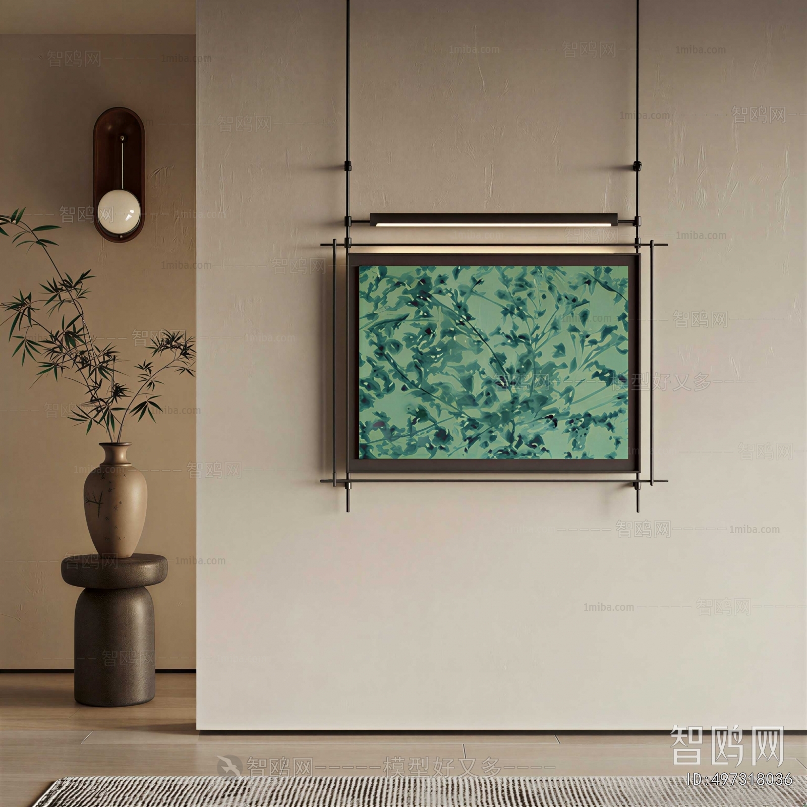 Modern Painting