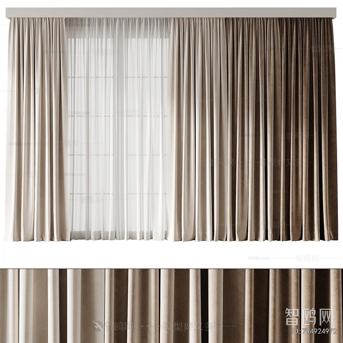 Modern The Curtain