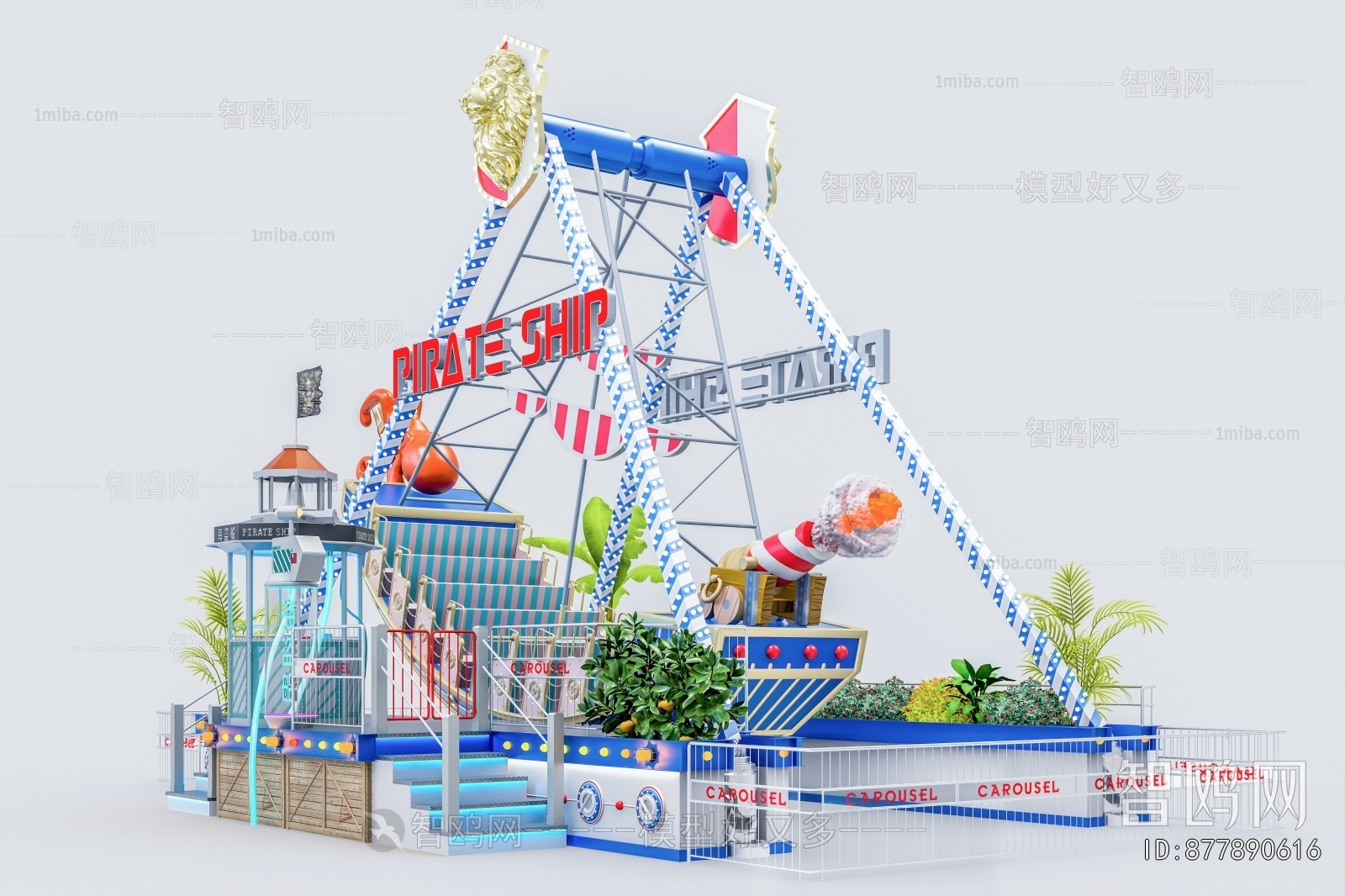 Modern Equipment For Children