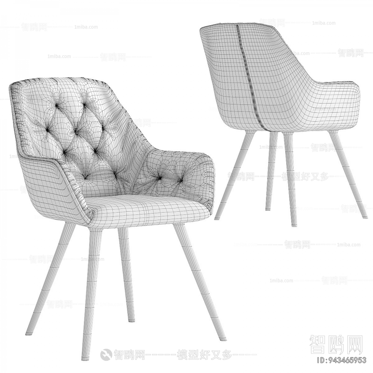 Modern Dining Chair