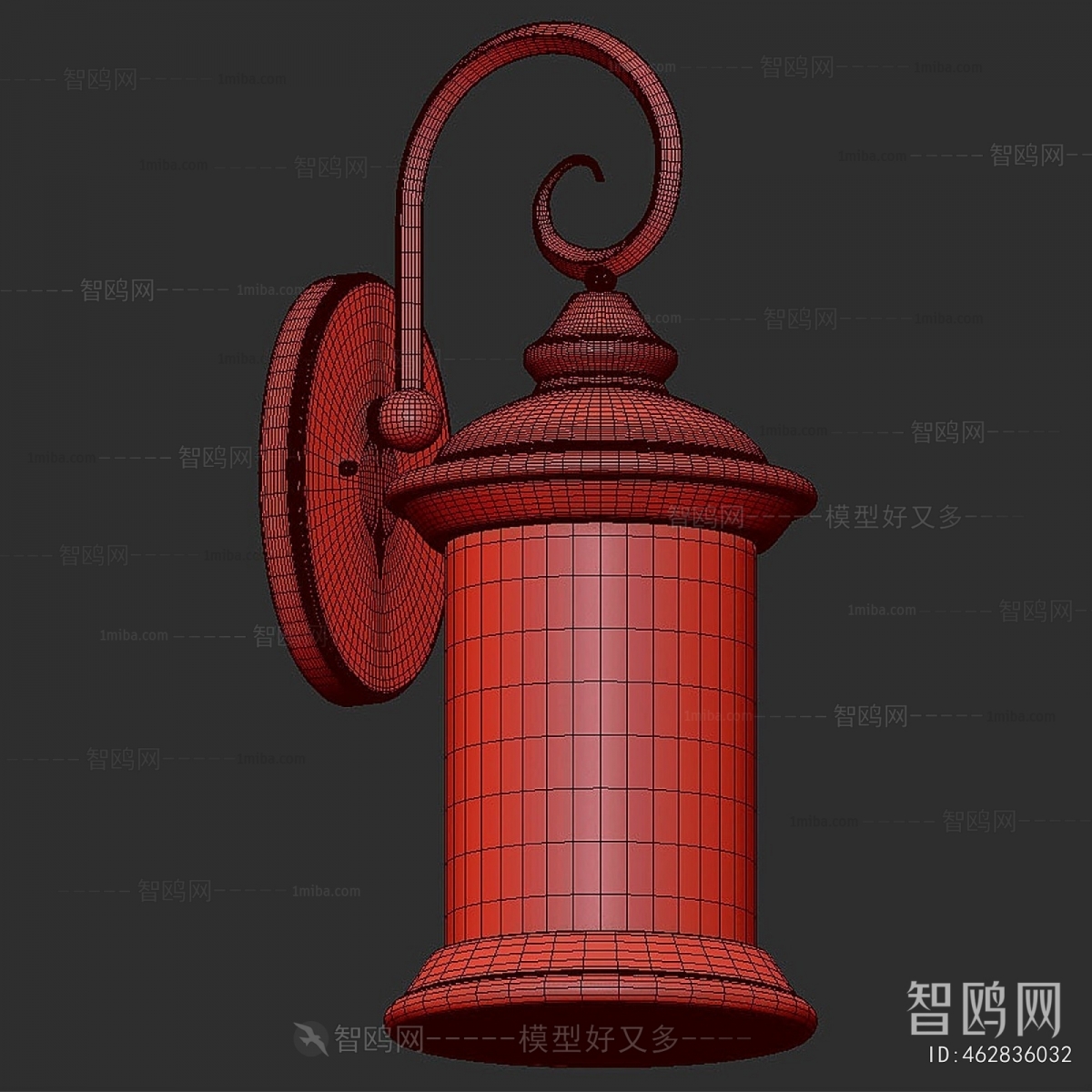Modern Wall Lamp