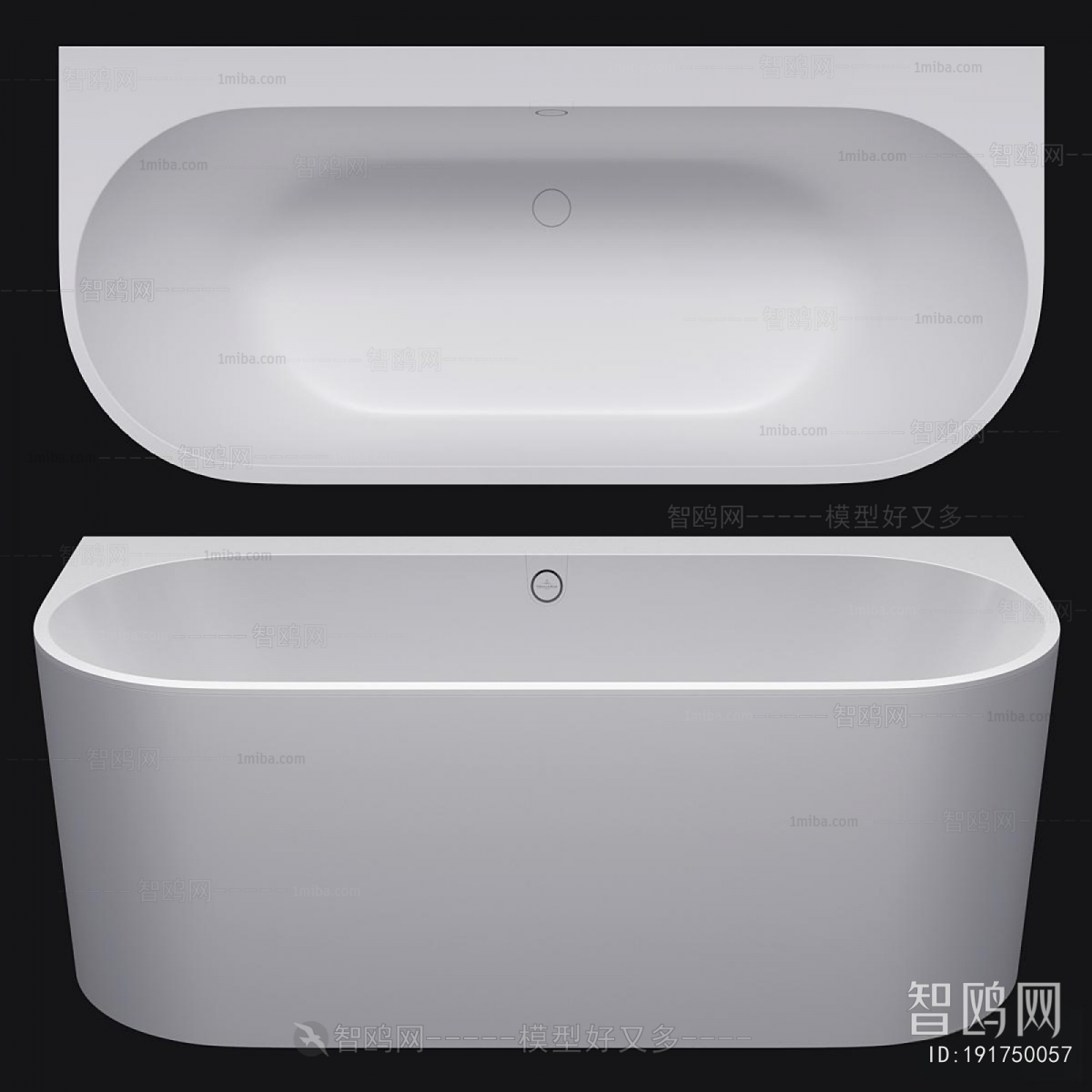 Modern Bathtub