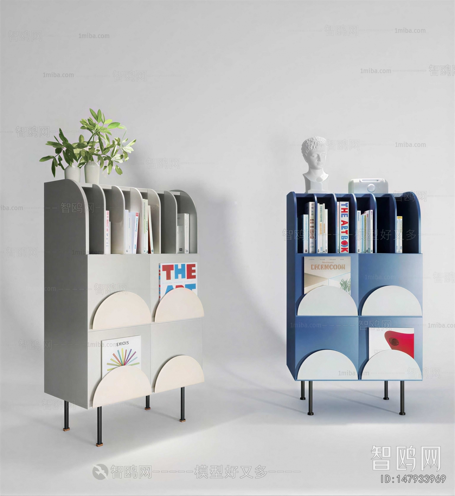 Modern Bookshelf
