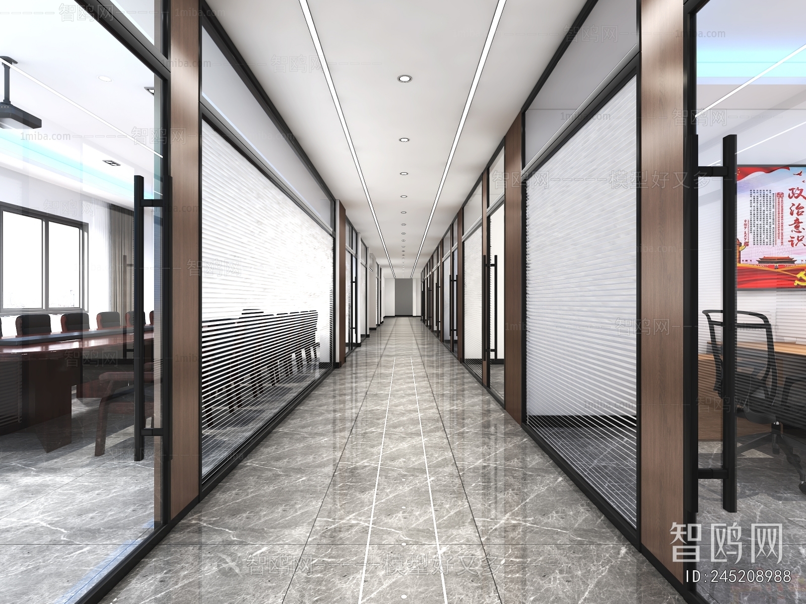 Modern Office Aisle