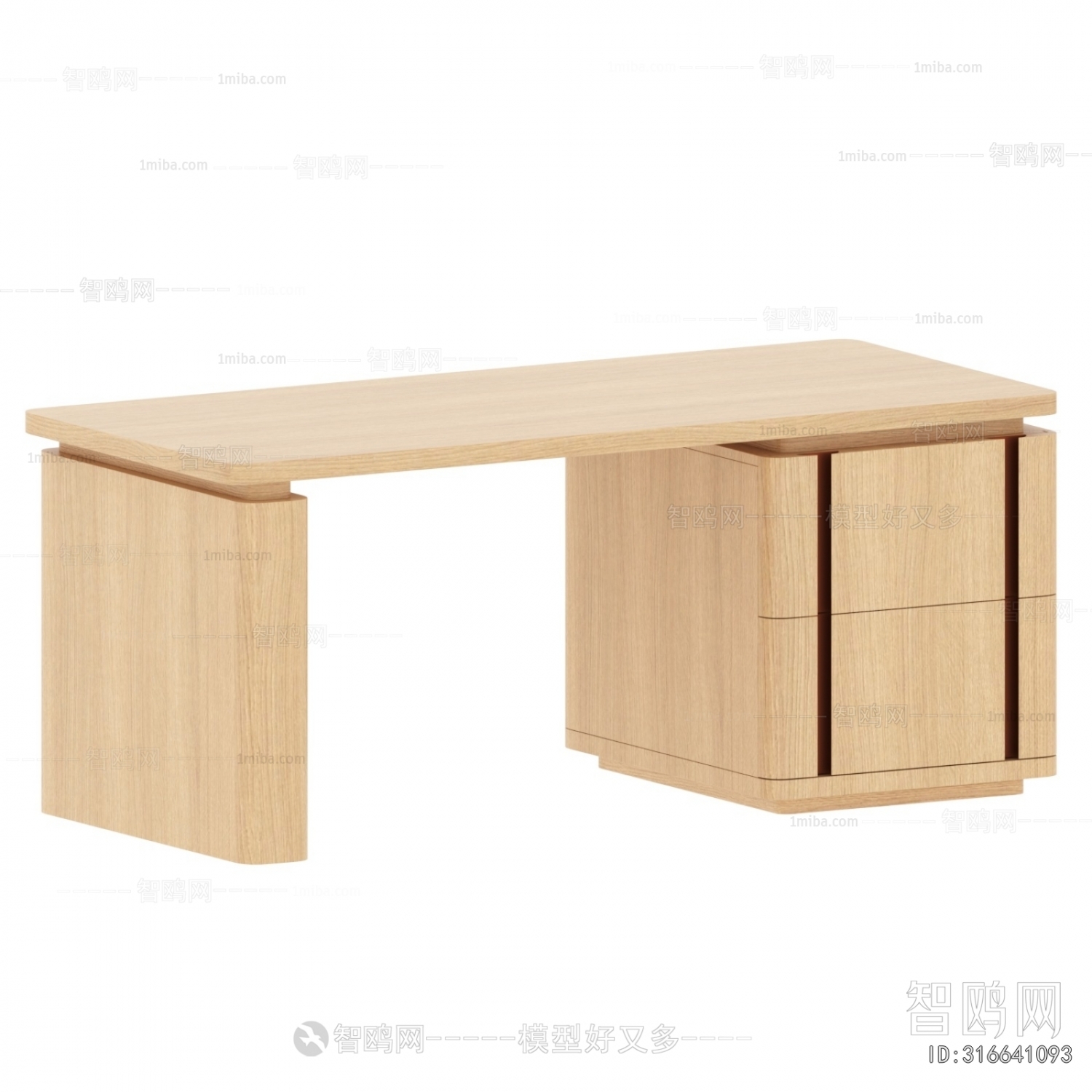 Modern Desk