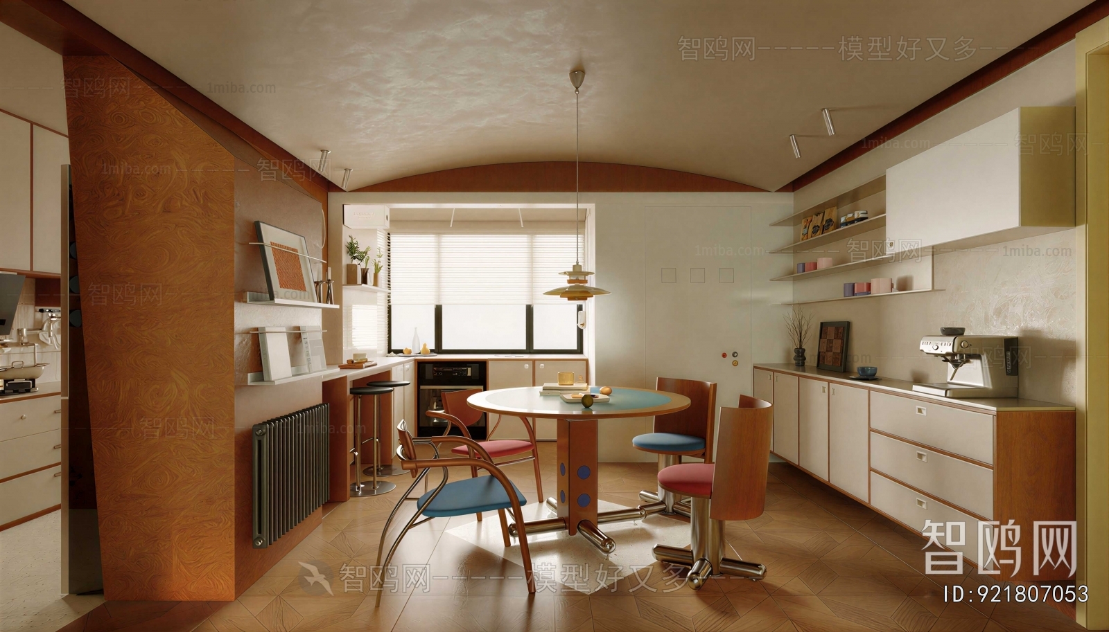 Modern Open Kitchen