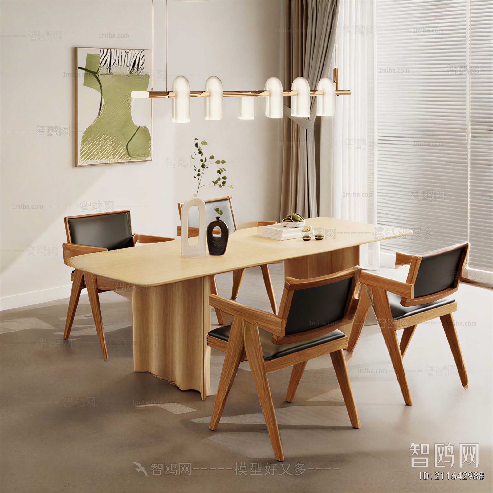 Modern Dining Table And Chairs