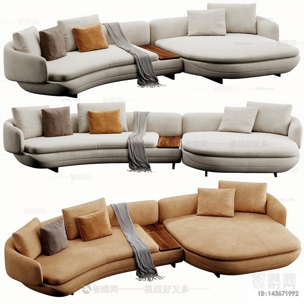 Modern Corner Sofa