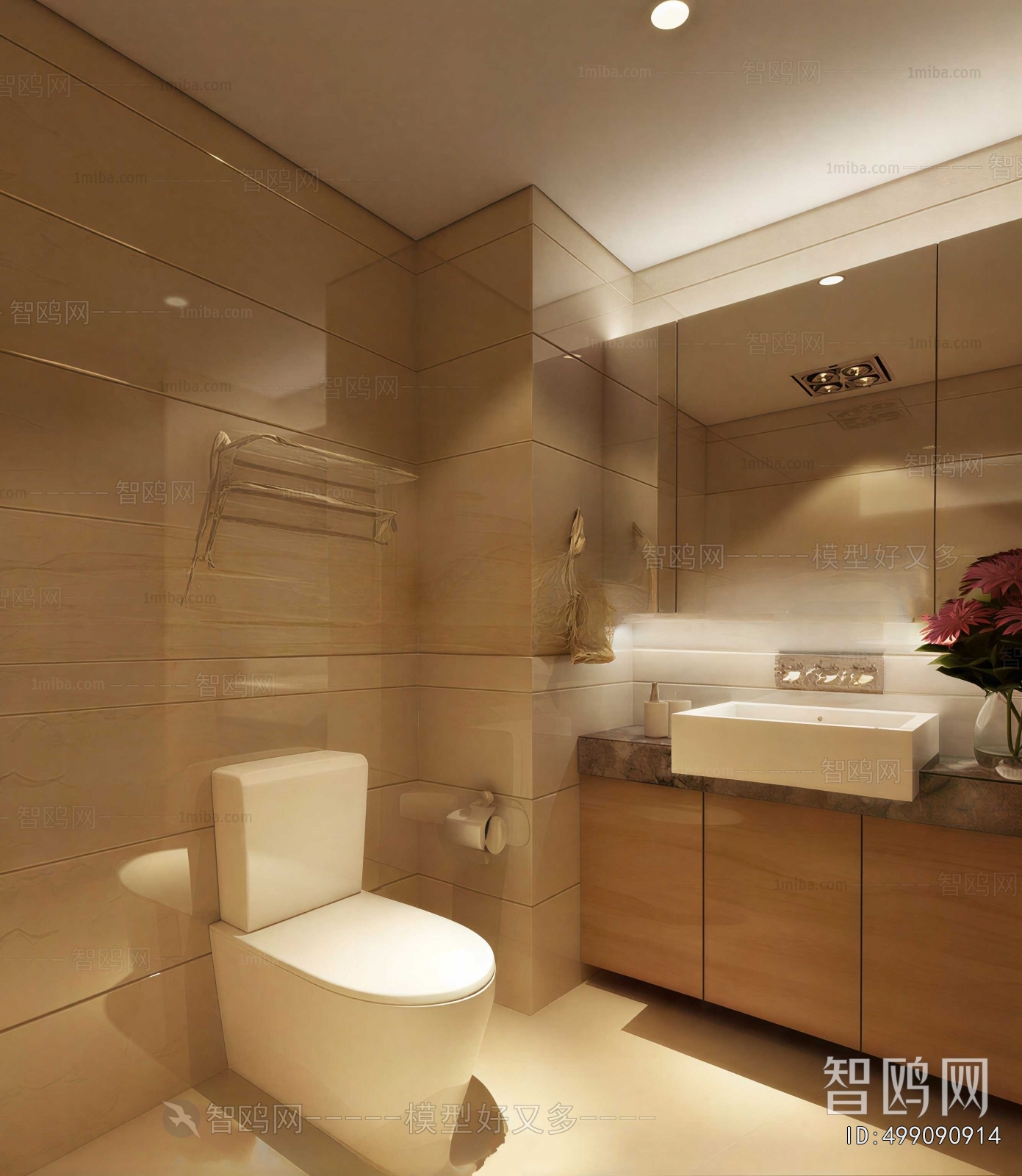 Modern TOILET