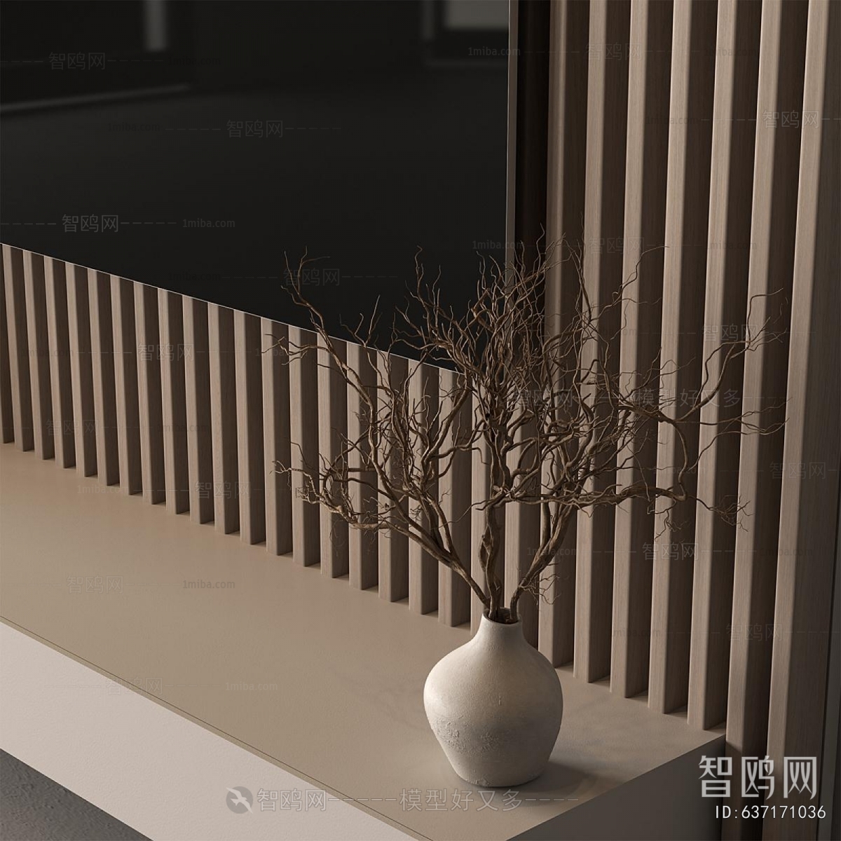 Modern TV Wall