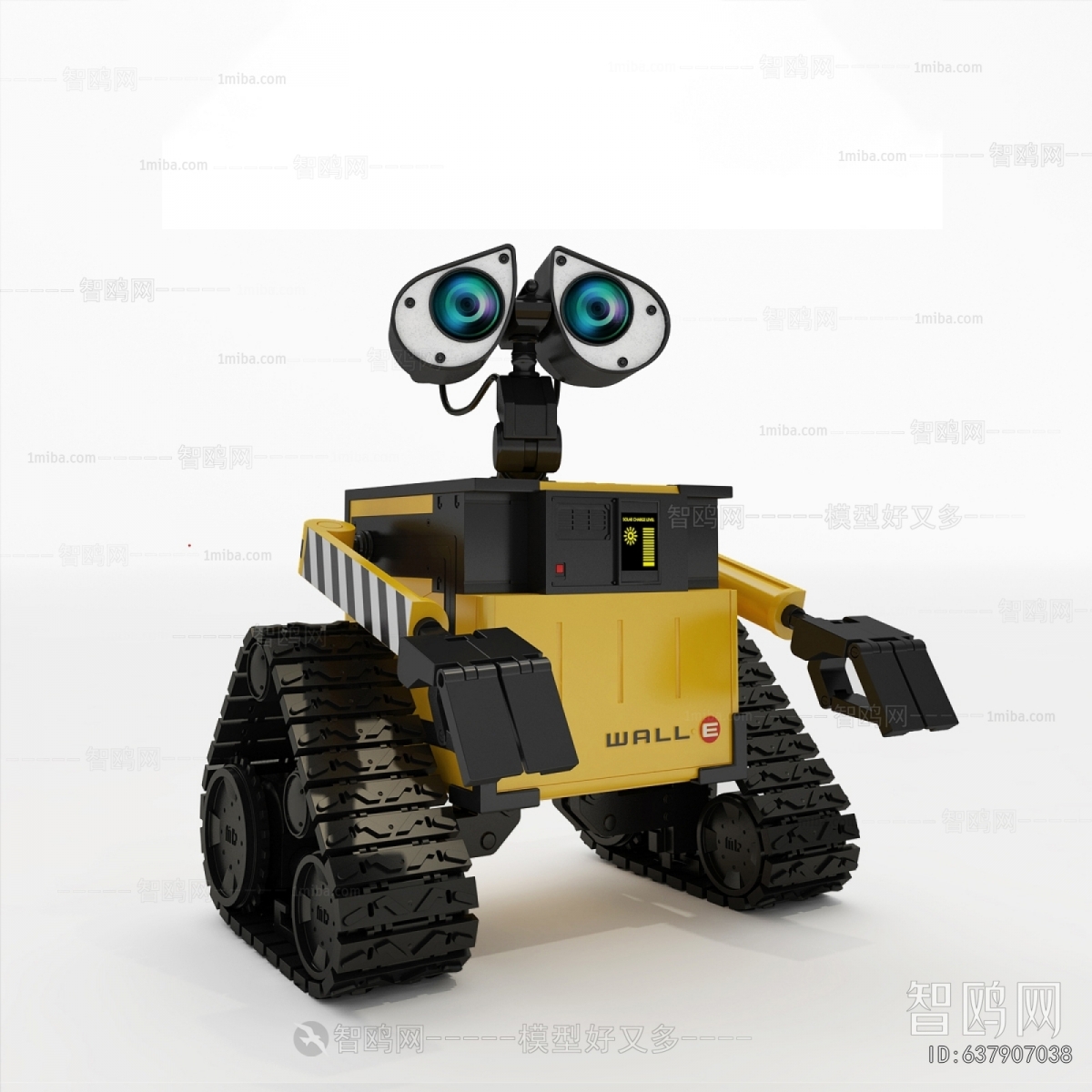 Modern Toys