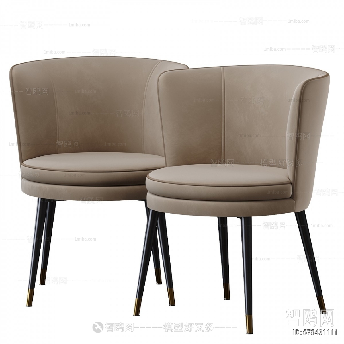 Modern Dining Chair