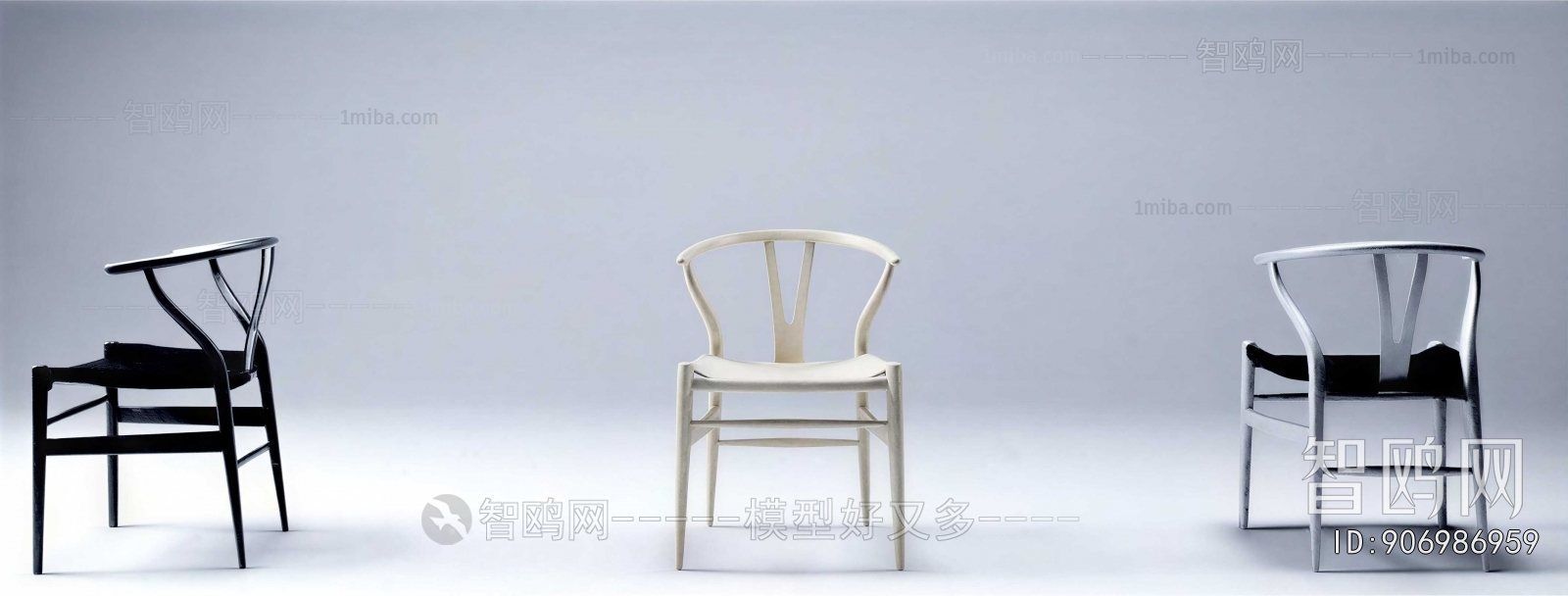 New Chinese Style Lounge Chair