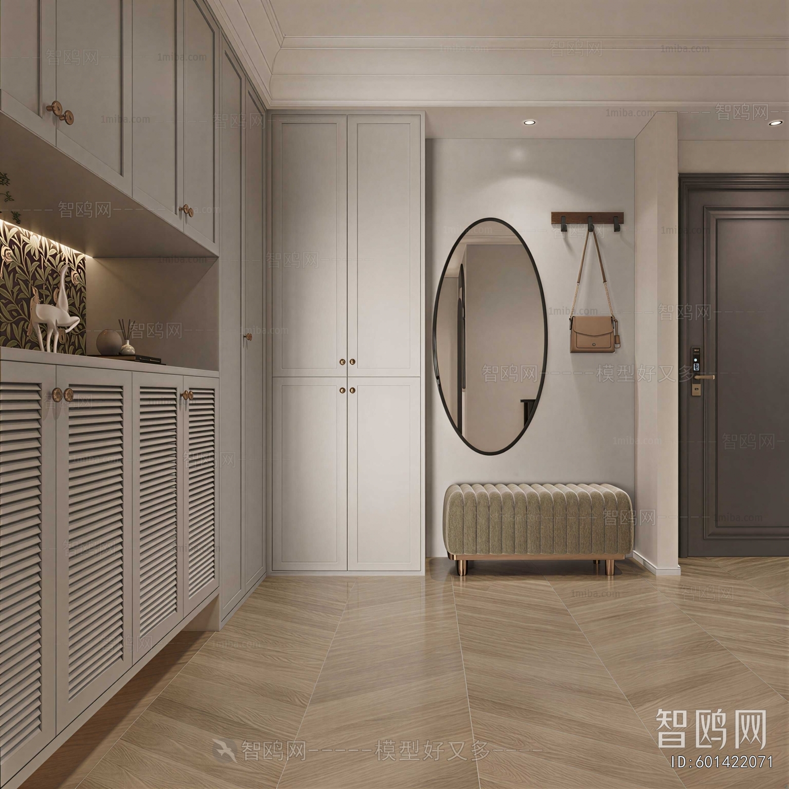 Modern Hallway