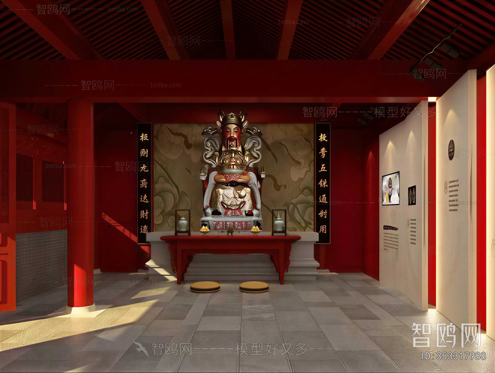 New Chinese Style Exhibition Hall