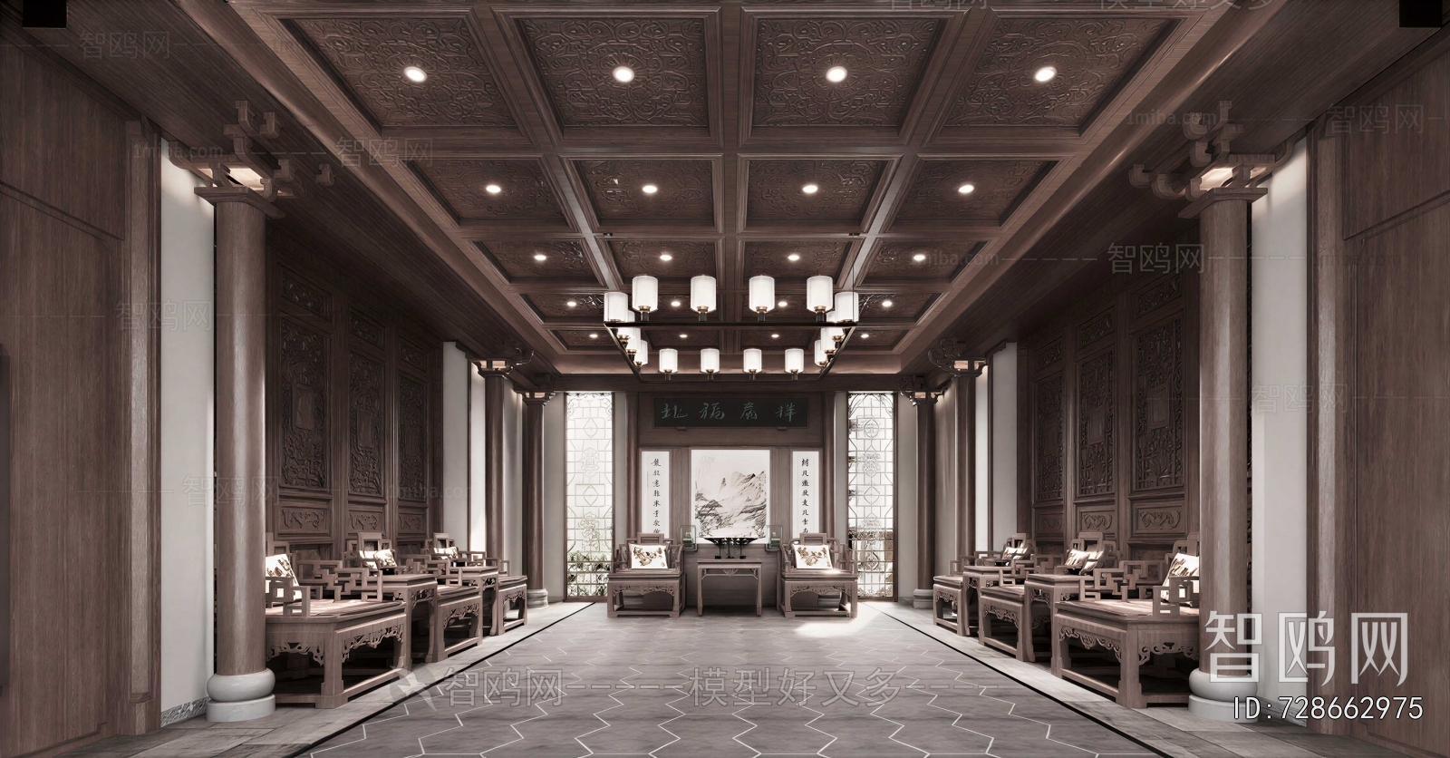 Chinese Style Meeting Room
