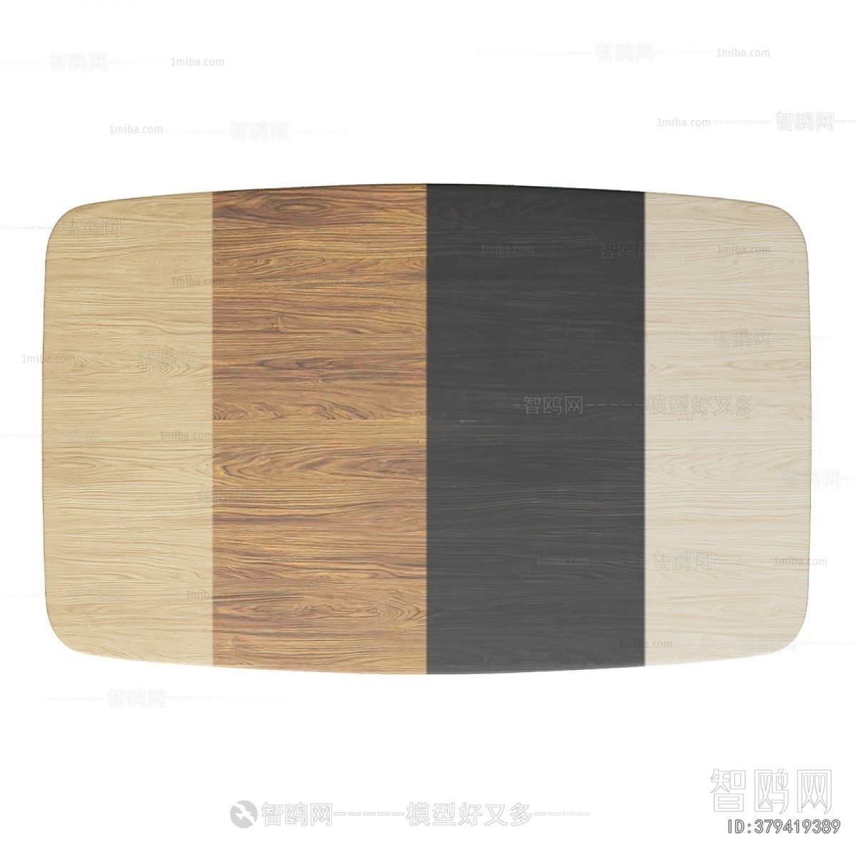 Modern Dining Table