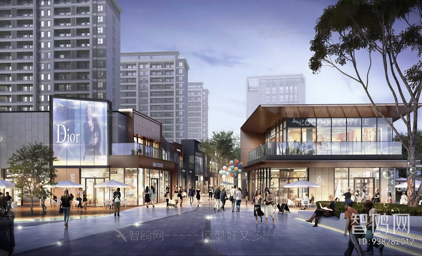 Modern Commercial Street