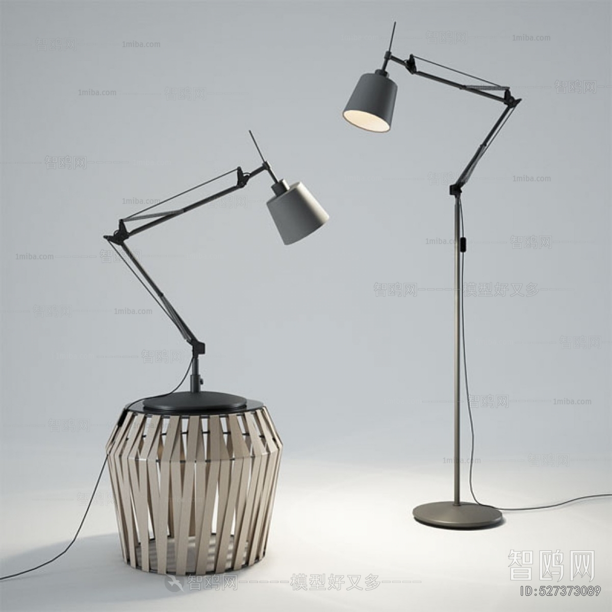 Modern Floor Lamp