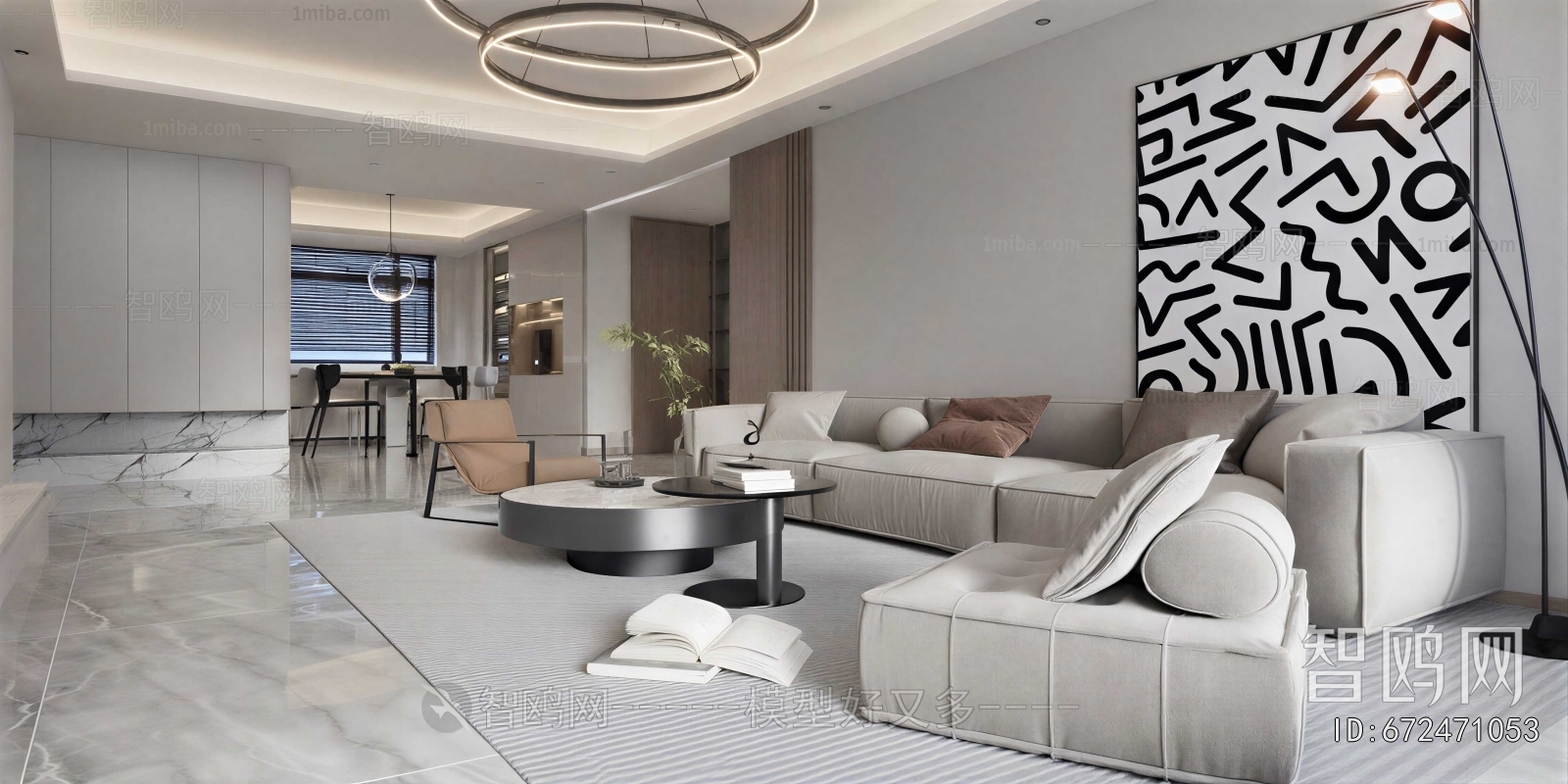 Modern A Living Room