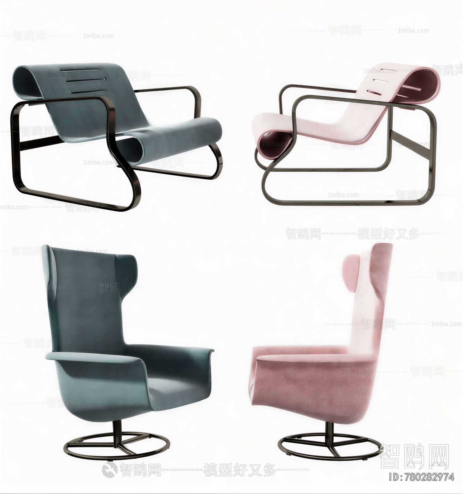 Modern Office Chair