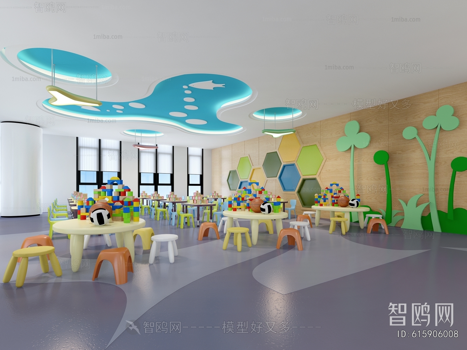 Modern Children's Kindergarten