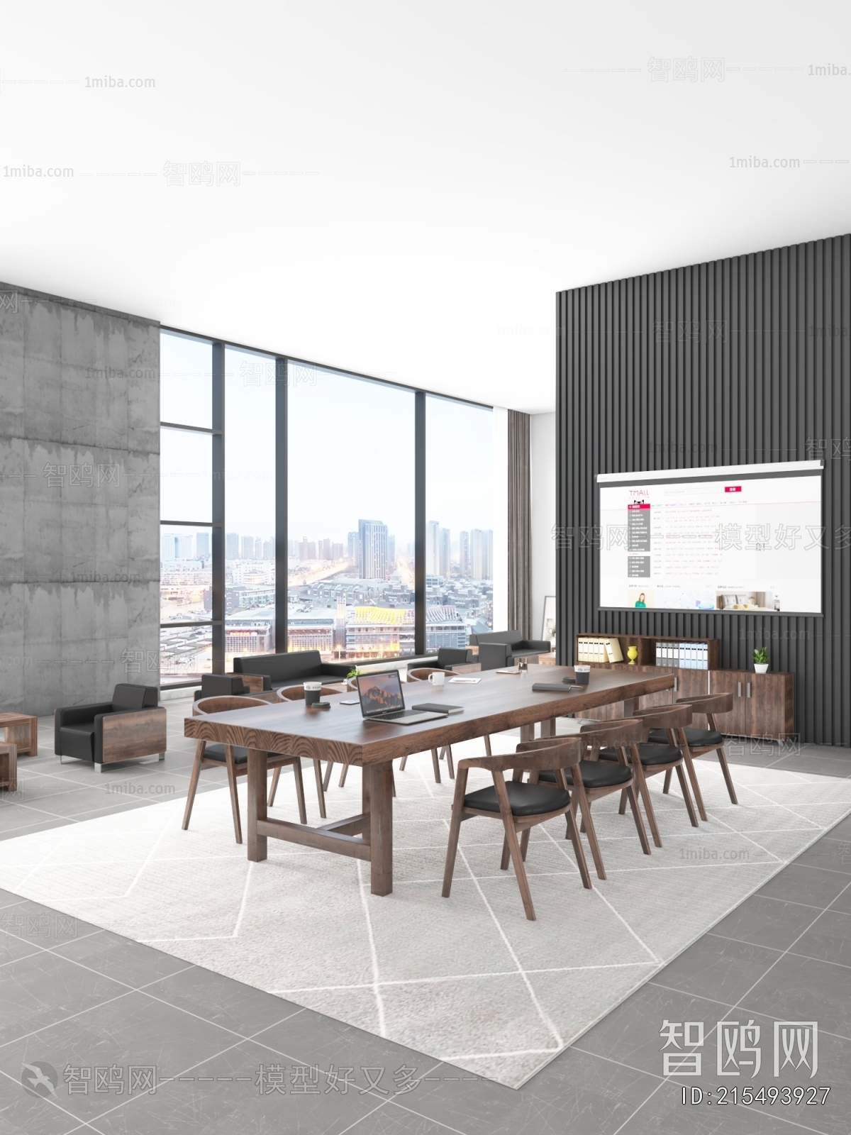 Modern Meeting Room