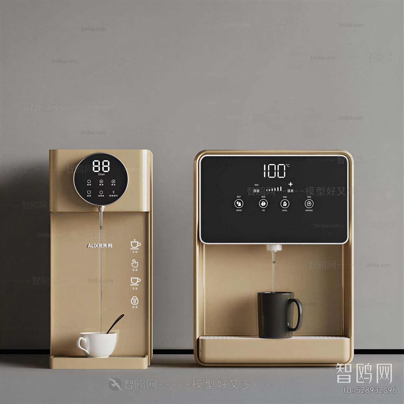 Modern Water Dispenser