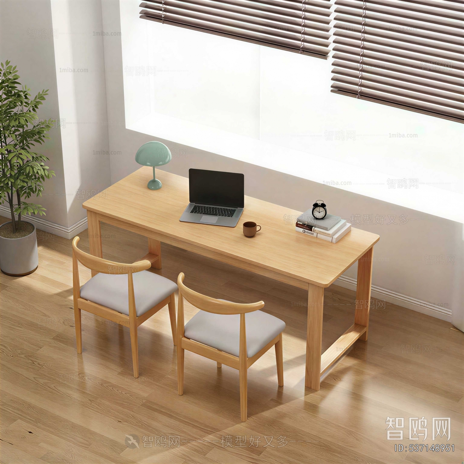 Modern Computer Desk And Chair