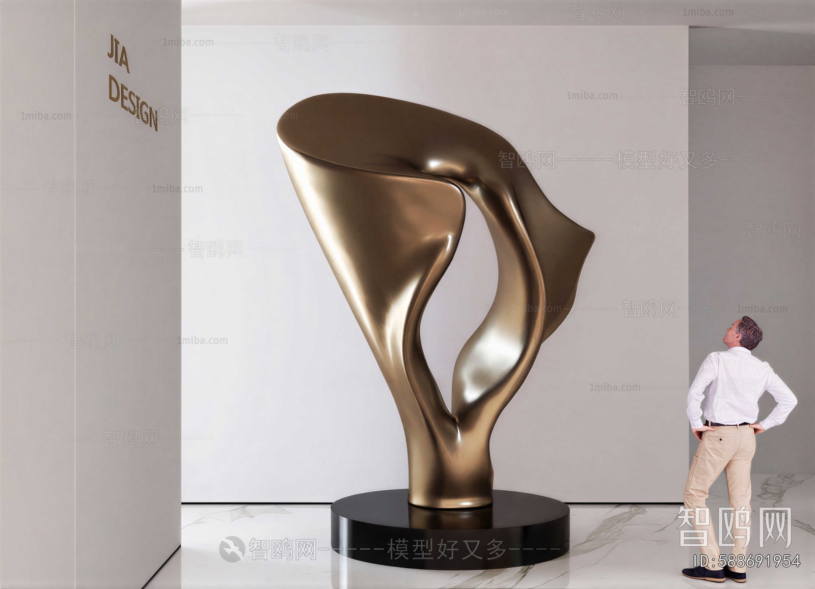 Modern Sculpture