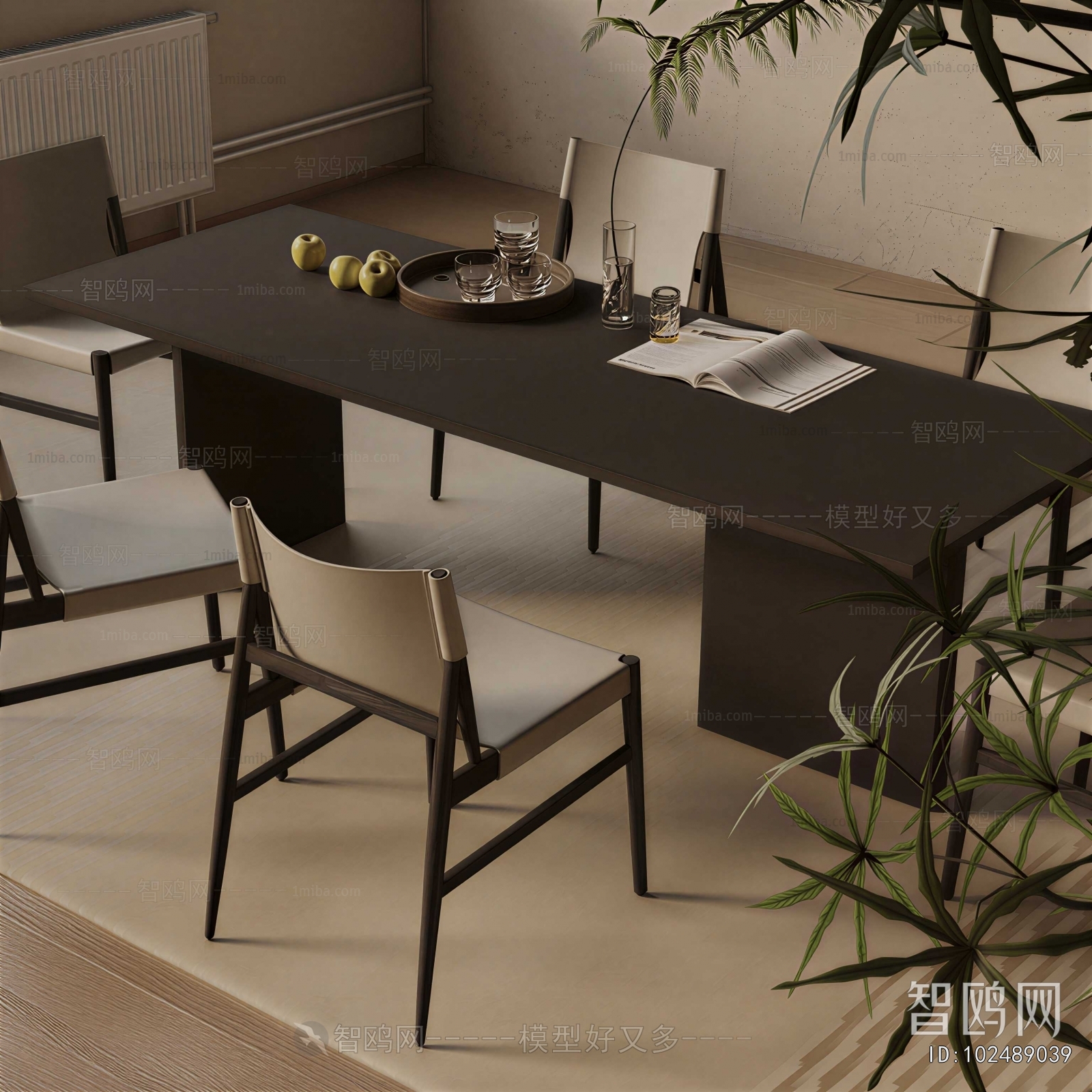 Modern Dining Table And Chairs