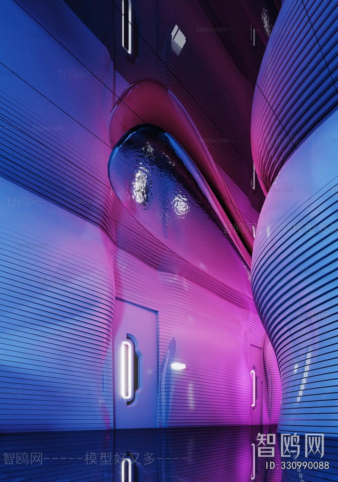 Modern Ktv
