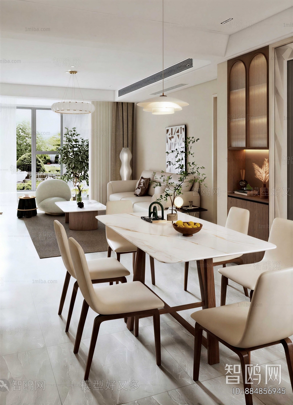 Modern Dining Room