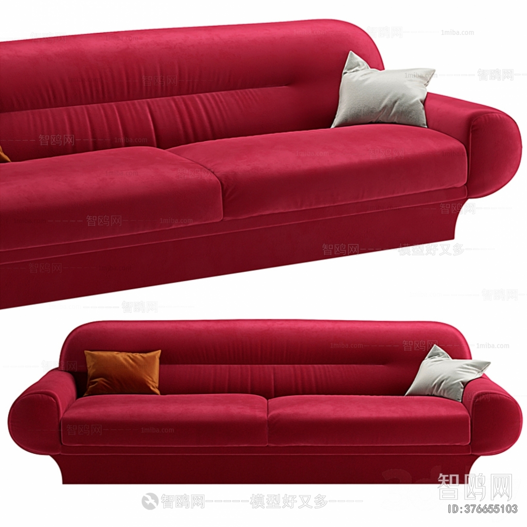 Modern Multi Person Sofa
